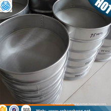 45 75 120 150 micron stainless steel test sieve/pollen collector